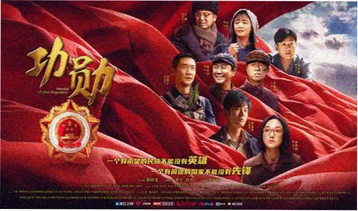 动漫天堂-新番推荐